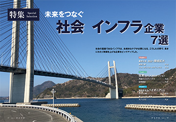 タイトル